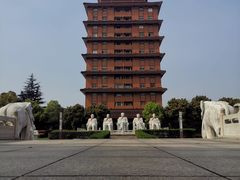 -华西村