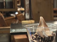 -无印良品餐堂 MUJI Diner(成都太古里店)