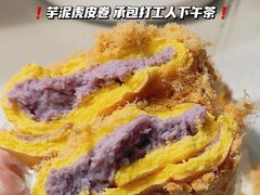 -鲍师傅糕点(永安里店)