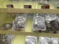 -辛一·铜锣烧(大宁久光店)