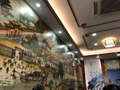 大堂-仁信老铺(华盖路店)