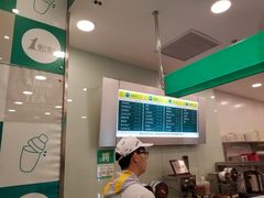 -1点点(苏州中心店)