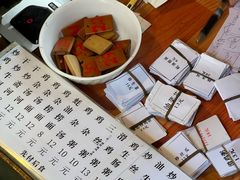 -源记肠粉(华贵路店)
