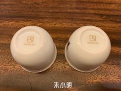 -星巴克臻选(思南公馆店)