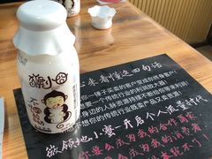 -竹青胶东摔面(黄岛开发区店)
