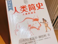-新华文创·光的空间