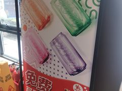 -麦当劳(团结湖店)