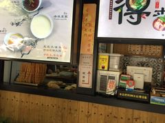 -嗲德来·豆浆·油条(商城路店)