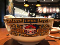 -StayReal Cafe(长宁来福士广场东八区店)