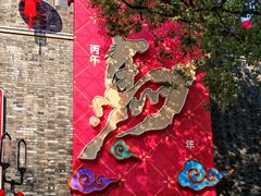 -鼓楼(西湖风景名胜区)