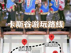 -沉浸北京·团建旅行·密室剧本杀·年会会议轰趴拓展