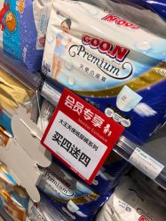 -爱婴室(上海百联中环店)