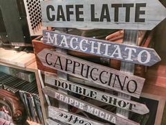 -云端咖啡私房店(河松街店)