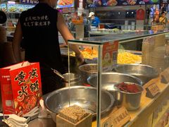 -周小亮丁家坡洋芋(全国总店)