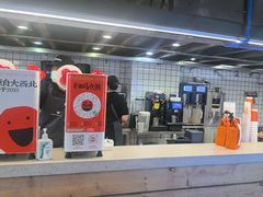 -放哈·甜醅子奶茶创造者(正宁路店)