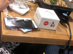 -鱼酷活鱼烤鱼(梅江印象城店)