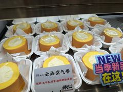 -君之狮子山·轻糖烘焙(松江印象城店)