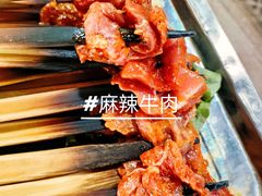 -彞味正宗西昌火盆烧烤