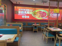-和福顺牛肉大虾焖锅自助(宝业店)