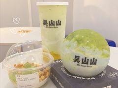 -吴山山·椰子酸奶(天河南店)