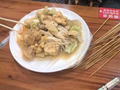 -郭记小街麻辣烫(南小街总店)