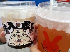 -书亦烧仙草(印象汇都市店)
