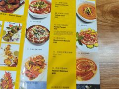 -清真·AL-JANNAT 佳纳特餐厅(狮子桥店)