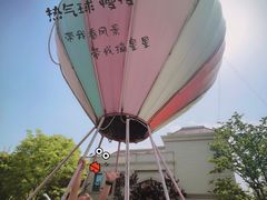 -海尔世界家电博物馆