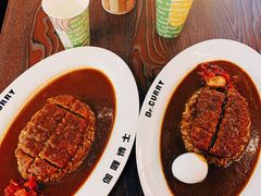 -伽喱博士 Dr.CURRY咖喱饭(太阳宫咖喱店)