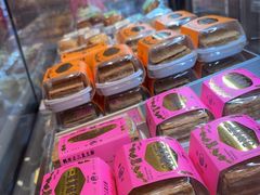 -鹤所·低糖零蔗糖烘焙(长楹店)