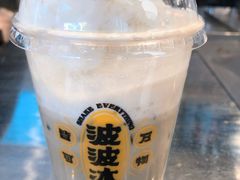 沉香焙茶波波-喜茶(北京三里屯太古里店)