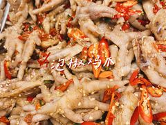 -嘉州九妹凤爪(乐山总店)