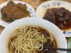 -柴氏风味斋(甘家口店)