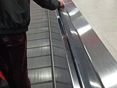 -范湖(地铁站)