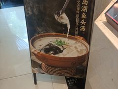 -旺顺阁海鲜广场(亚运村店)