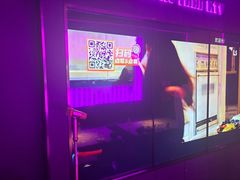 -星聚会KTV X Party(上海真如中海环宇城店)