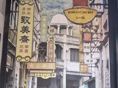 -煲煲好(朝阳门店)