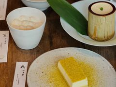 -元古雲境(太古里店)