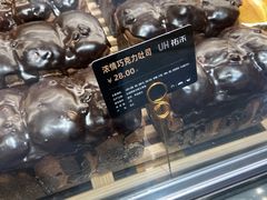 巧克力面包-UH祐禾(光谷世界城店)