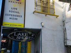 -Lake Shore Hotel & Restaurant
