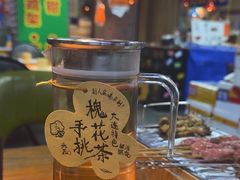 -喝丢一只鞋海鲜烧烤·海肠捞饭(文体街店)