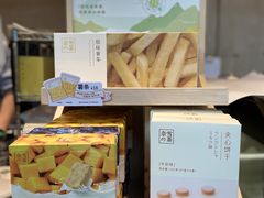 -奈雪的茶(华强北中航城店)