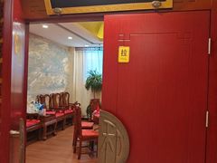 -同和居(月坛店)