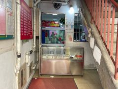-高桥小香松糕