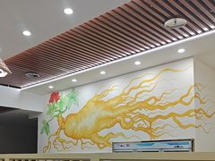 -朴小妹人参鸡汤火锅(长白山万达店)