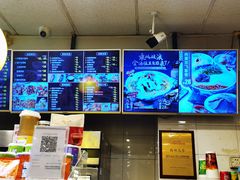 -西部马华清真兰州牛肉面·烧烤夜市(关东店)