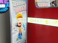 -东方快车(松山区步行街店)