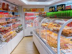 -味多美蛋糕(八大处店)