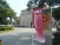 -江湾体育中心游泳馆