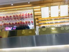-YO!TEA有茶(科兴科学园店)